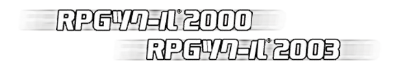 Logo di Rpg Maker 2000/2003